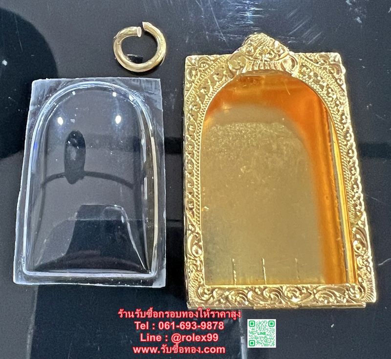 ร้านรับซื้อกรอบทองแท้ หาดใหญ่ สงขลา