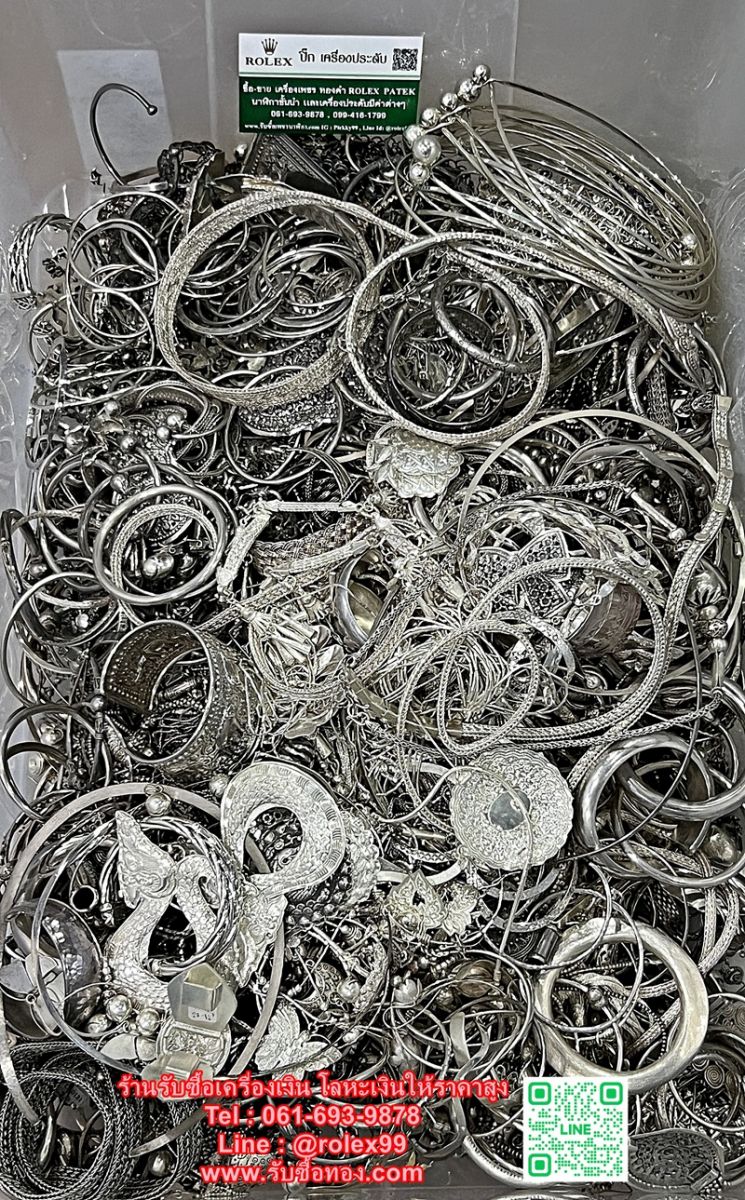 ร้านรับซื้อเครื่องเงิน หาดใหญ่ สงขลา