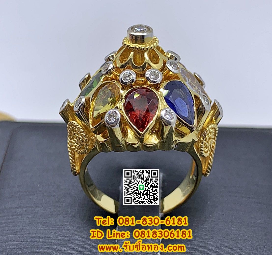 รับซื้อแหวนนพเก้าโบราณ